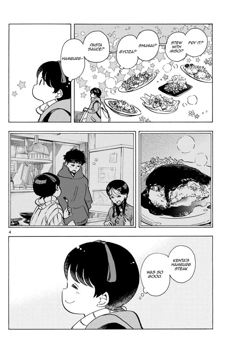 Maiko-san Chi no Makanai-san Chapter 275 page 4