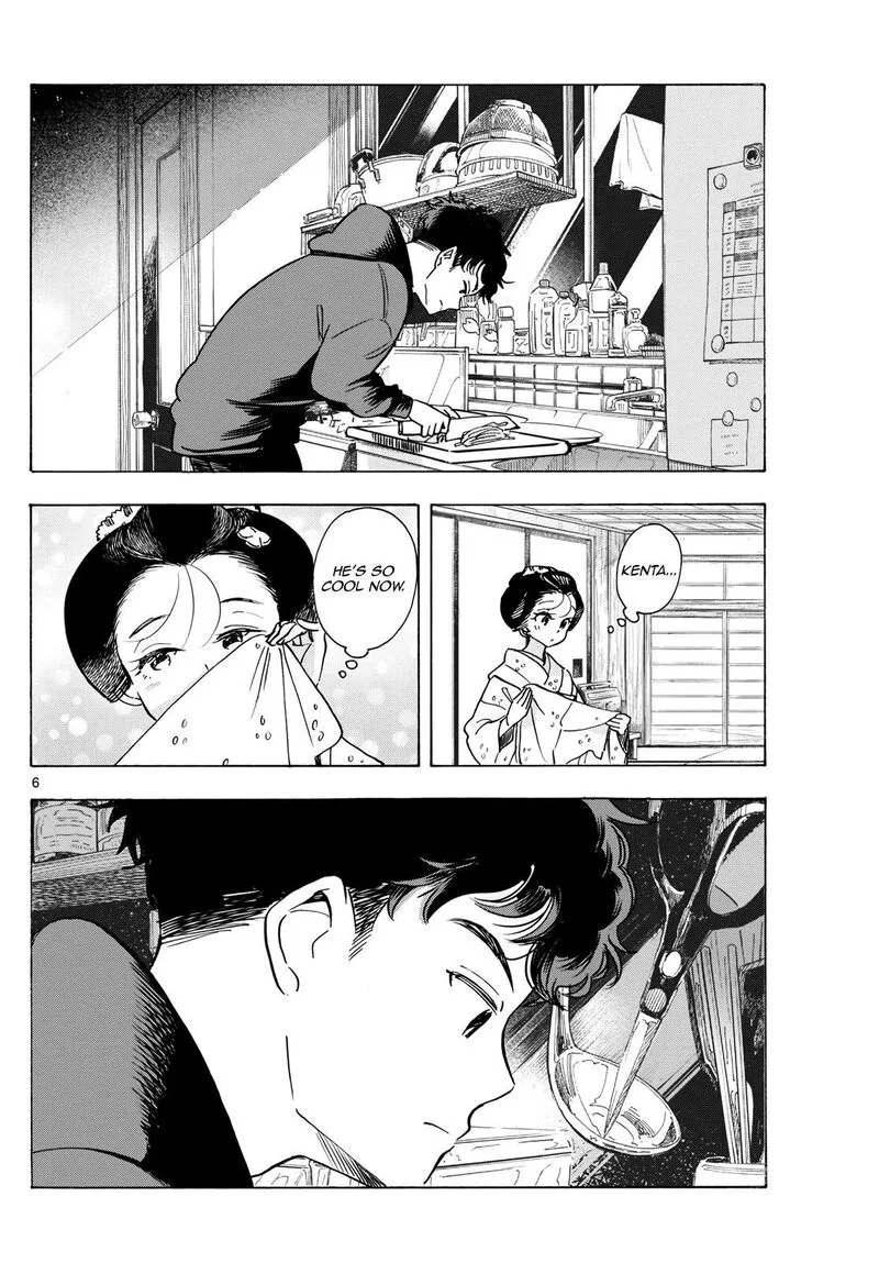Maiko-san Chi no Makanai-san Chapter 276 page 6