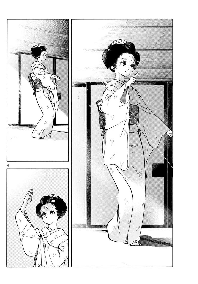 Maiko-san Chi no Makanai-san Chapter 276 page 4