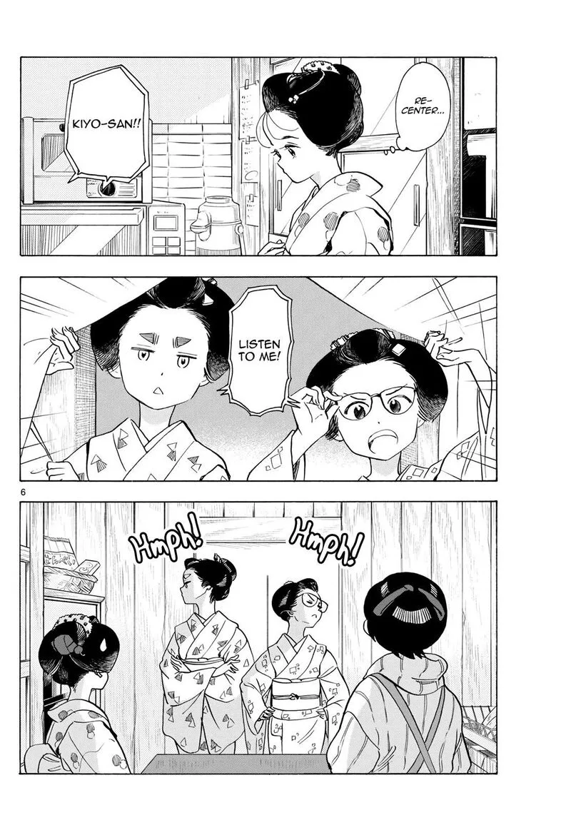 Maiko-san Chi no Makanai-san Chapter 277 page 6