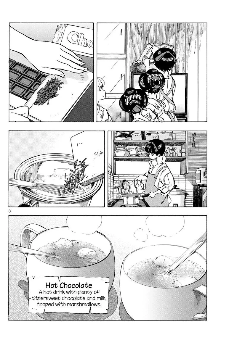 Maiko-san Chi no Makanai-san Chapter 277 page 8
