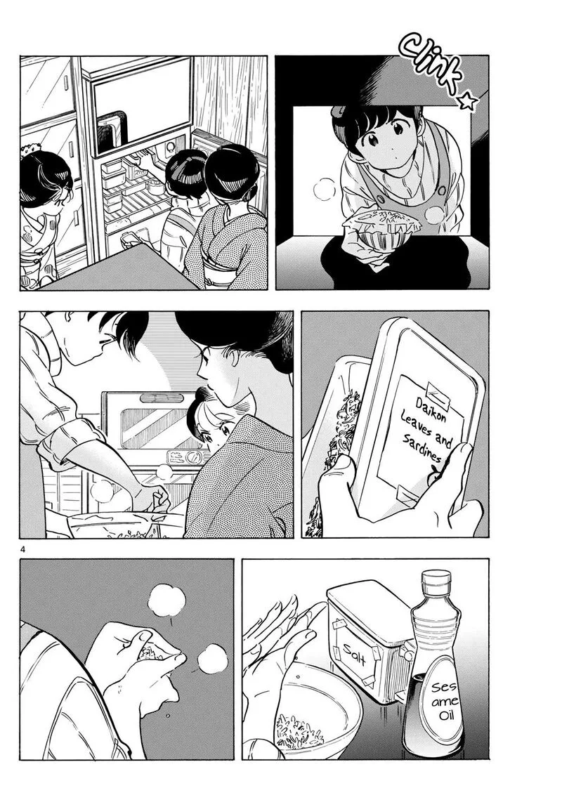 Maiko-san Chi no Makanai-san Chapter 277 page 4