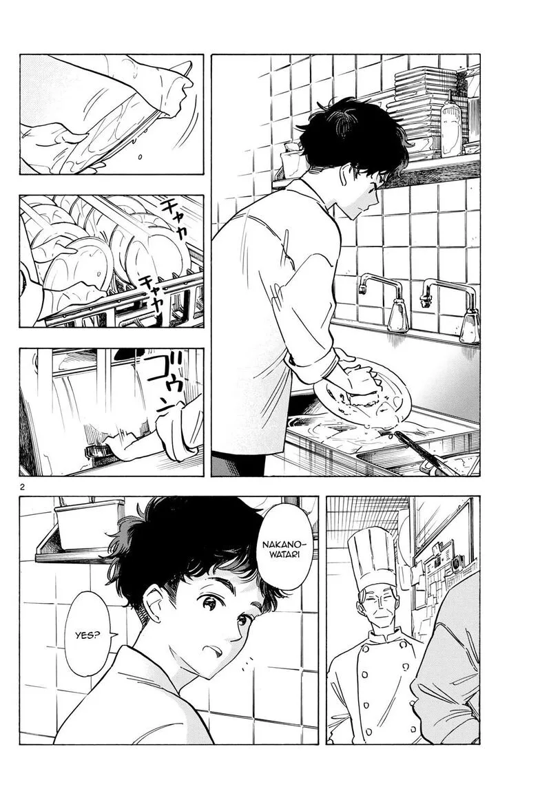 Maiko-san Chi no Makanai-san Chapter 278 page 2