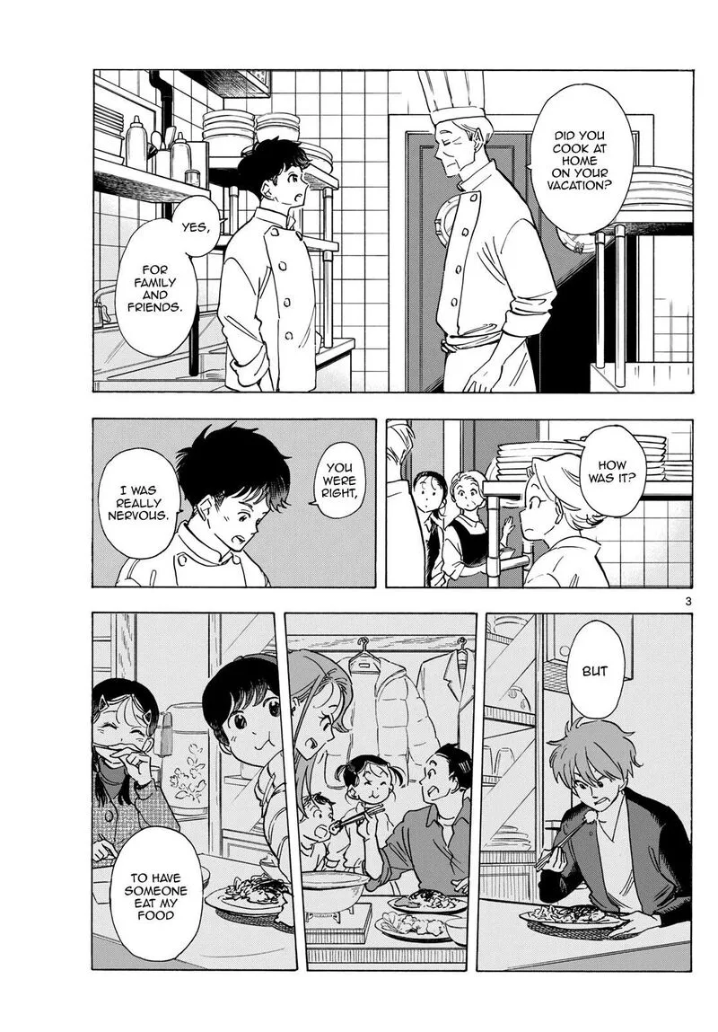 Maiko-san Chi no Makanai-san Chapter 278 page 3