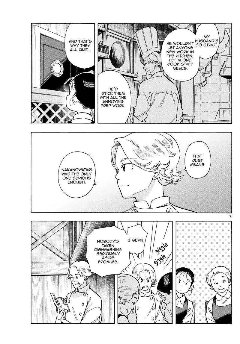 Maiko-san Chi no Makanai-san Chapter 278 page 7