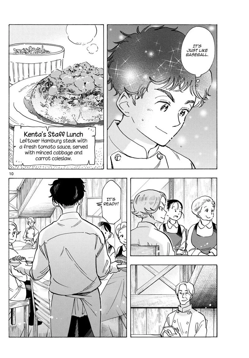 Maiko-san Chi no Makanai-san Chapter 278 page 10