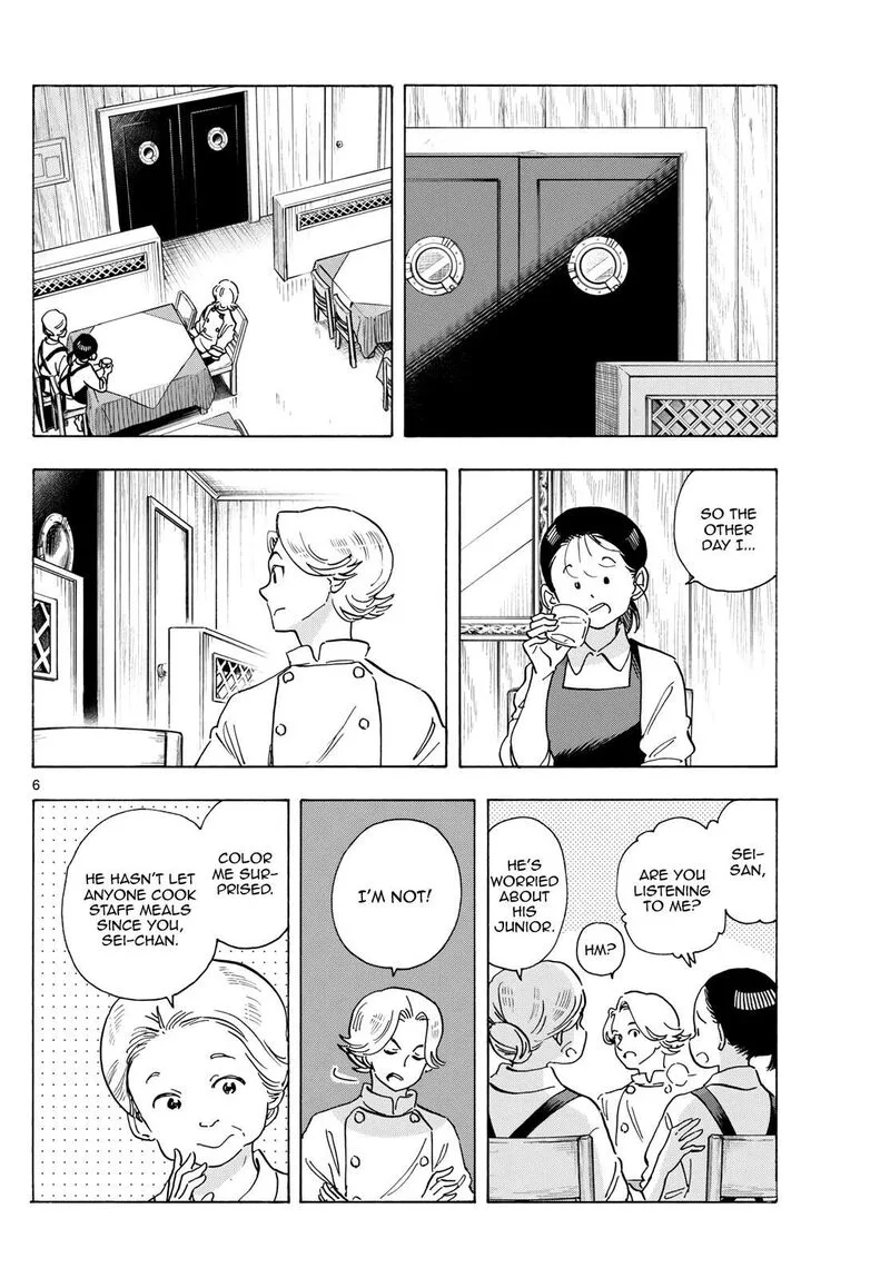 Maiko-san Chi no Makanai-san Chapter 278 page 6