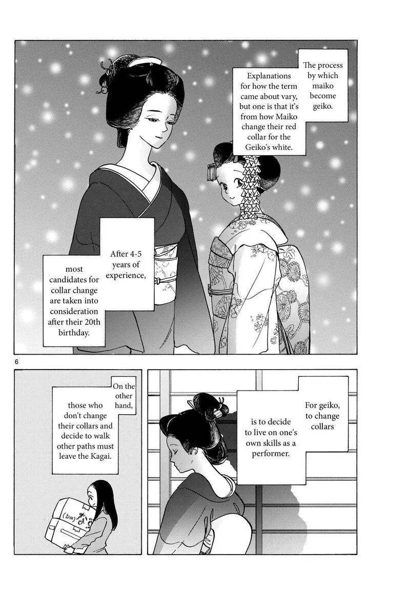 Maiko-san Chi no Makanai-san Chapter 279 page 6