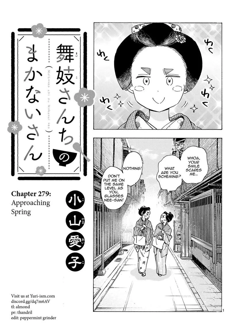 Maiko-san Chi no Makanai-san Chapter 279 page 1