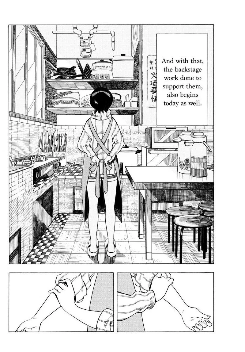 Maiko-san Chi no Makanai-san Chapter 28 page 2