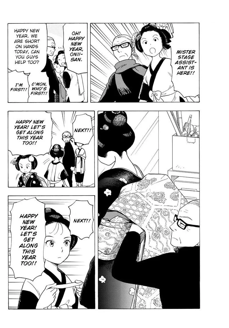 Maiko-san Chi no Makanai-san Chapter 28 page 8