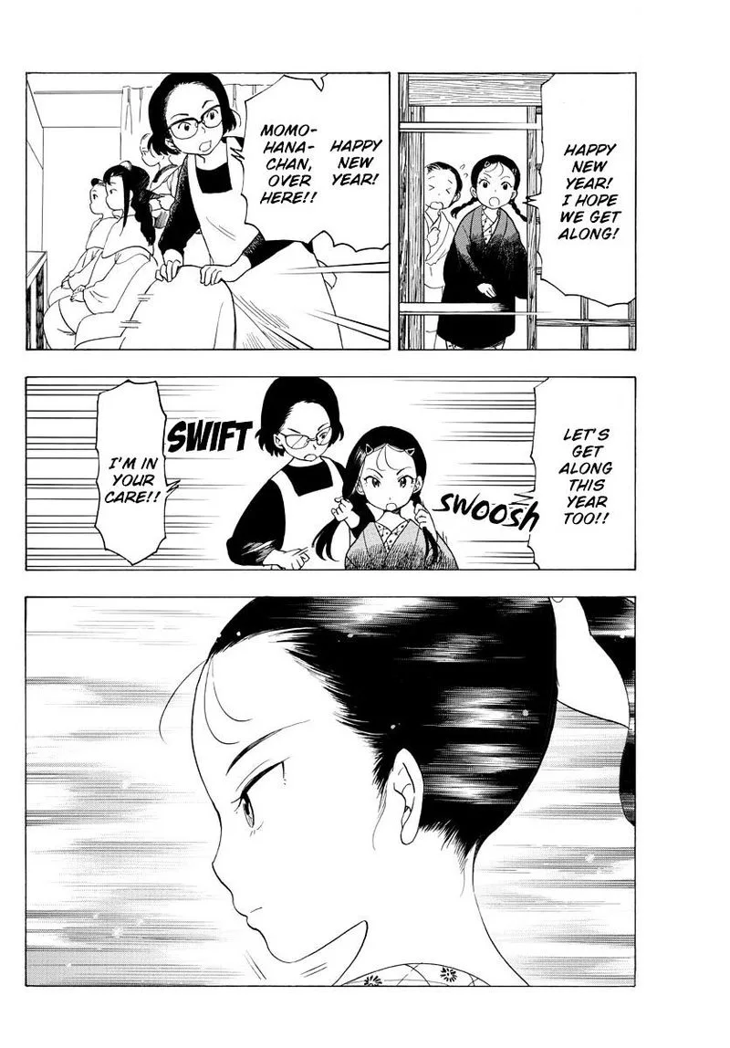 Maiko-san Chi no Makanai-san Chapter 28 page 4