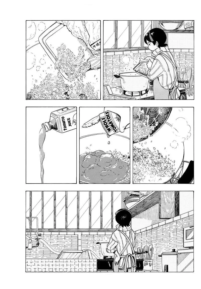 Maiko-san Chi no Makanai-san Chapter 28 page 7