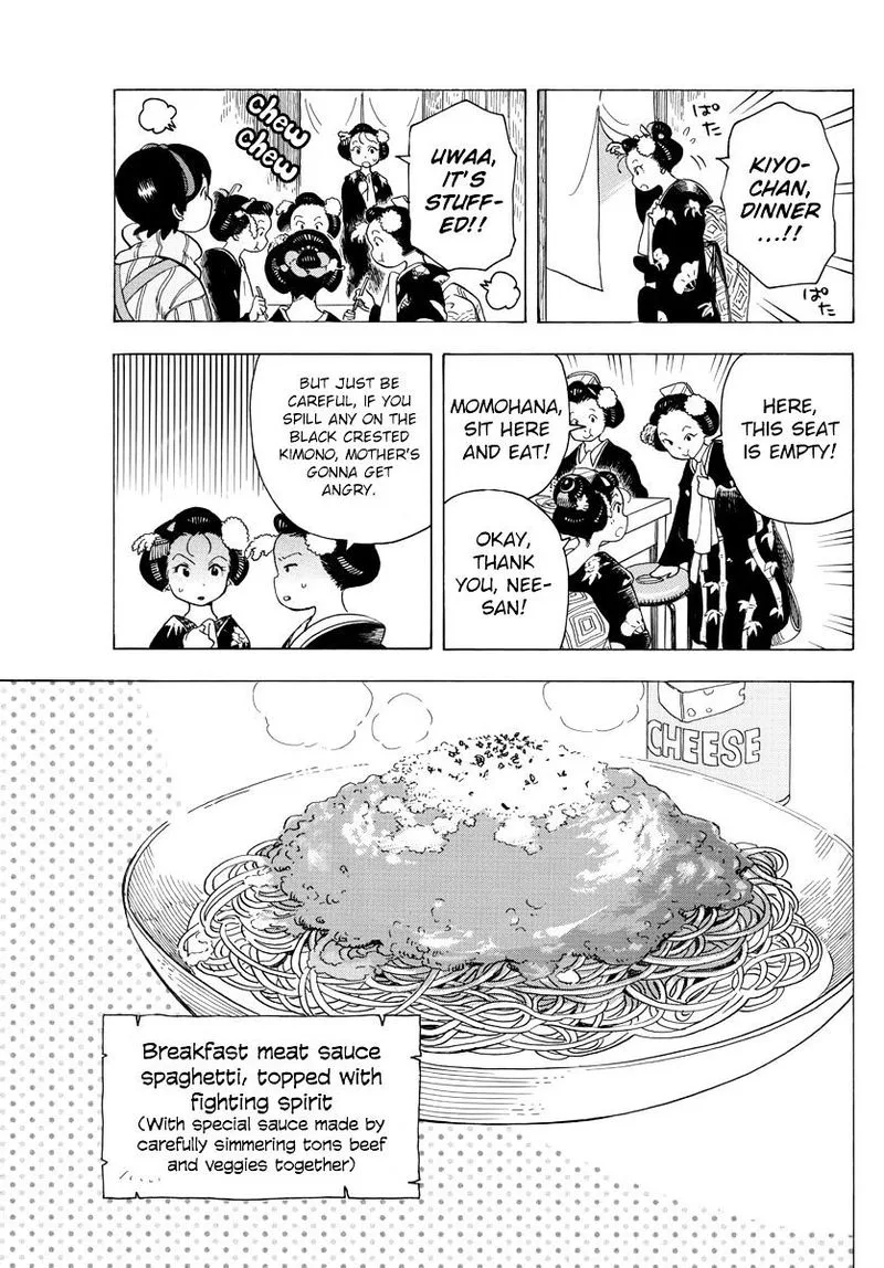 Maiko-san Chi no Makanai-san Chapter 28 page 9