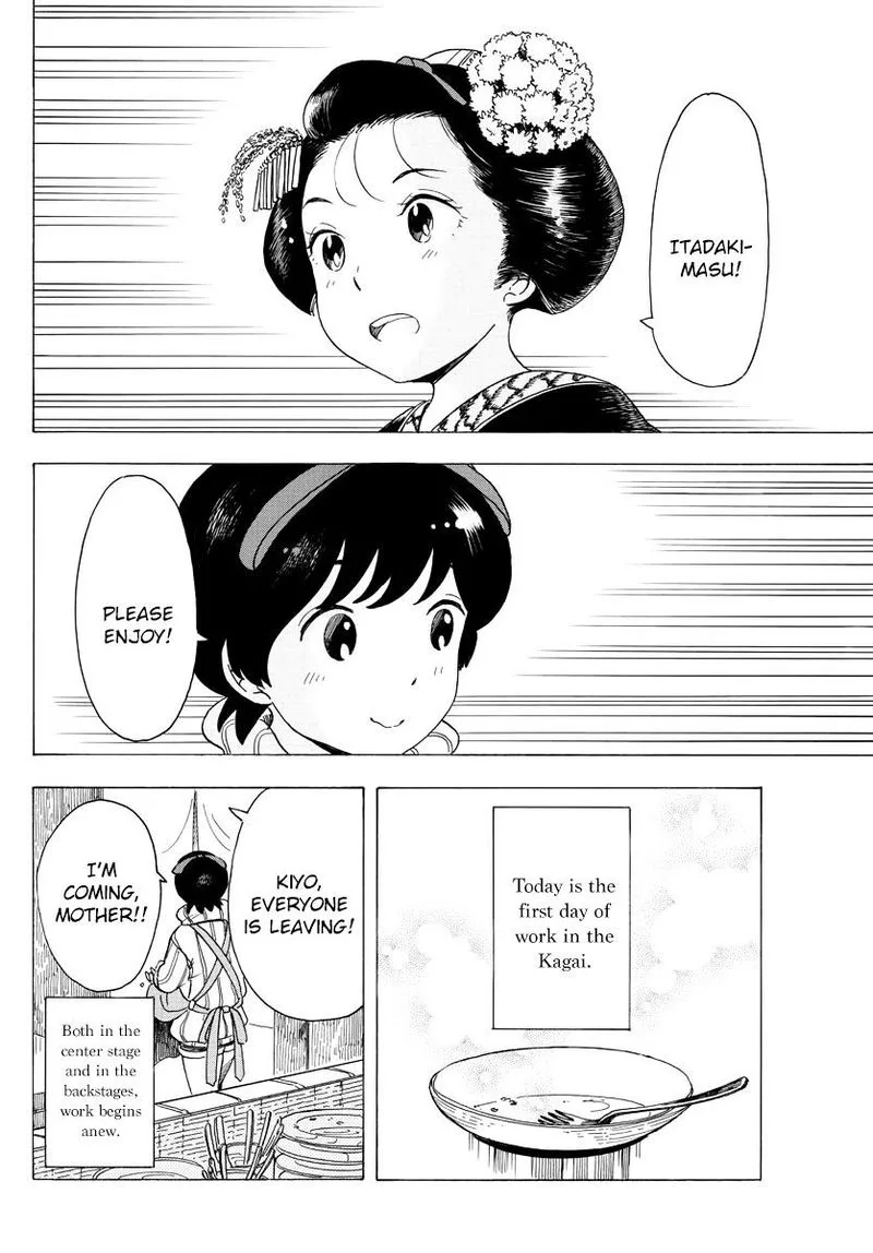Maiko-san Chi no Makanai-san Chapter 28 page 10
