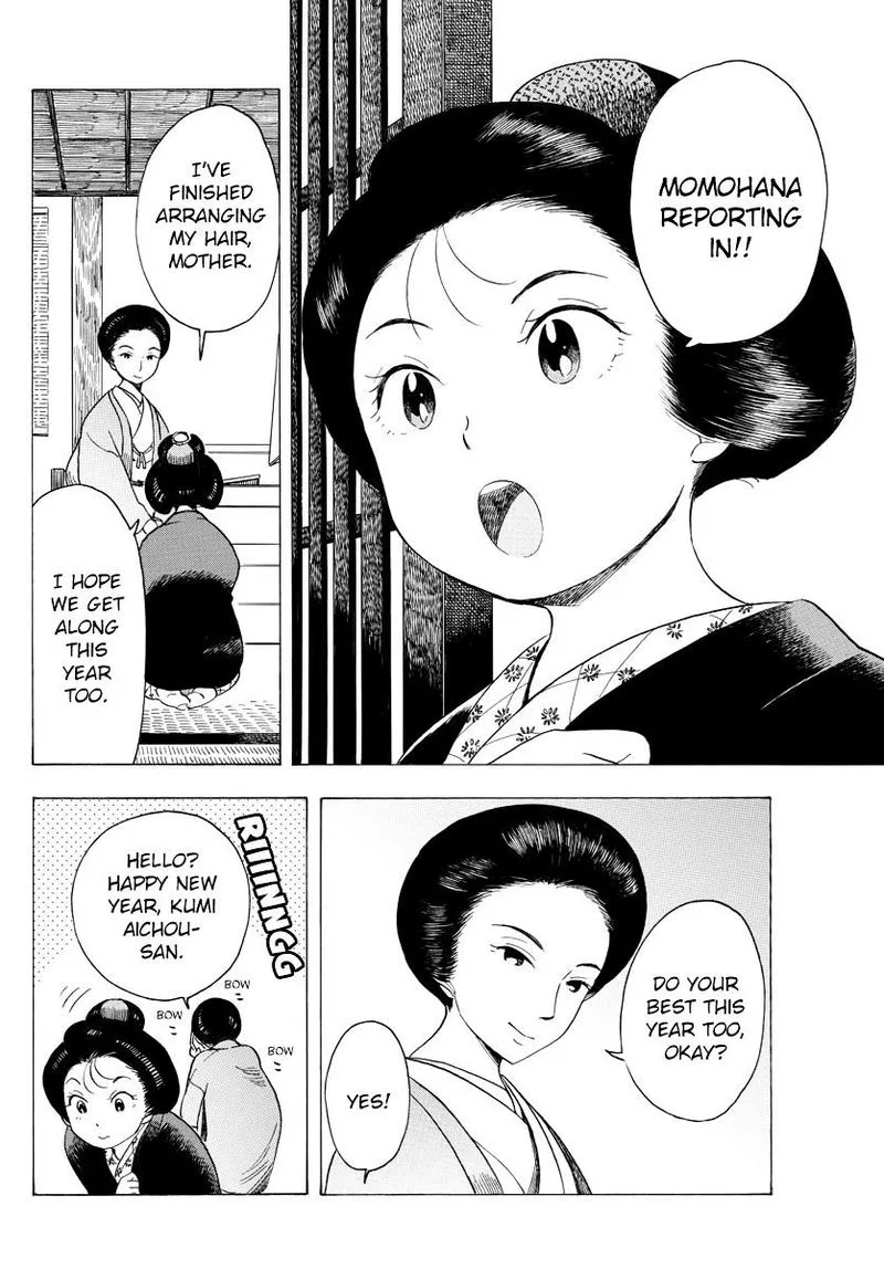 Maiko-san Chi no Makanai-san Chapter 28 page 6