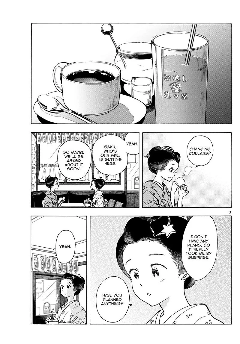 Maiko-san Chi no Makanai-san Chapter 280 page 3