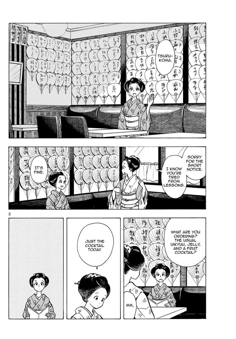 Maiko-san Chi no Makanai-san Chapter 280 page 2