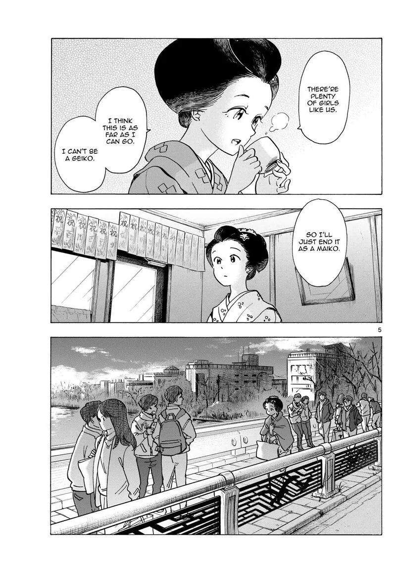 Maiko-san Chi no Makanai-san Chapter 280 page 5