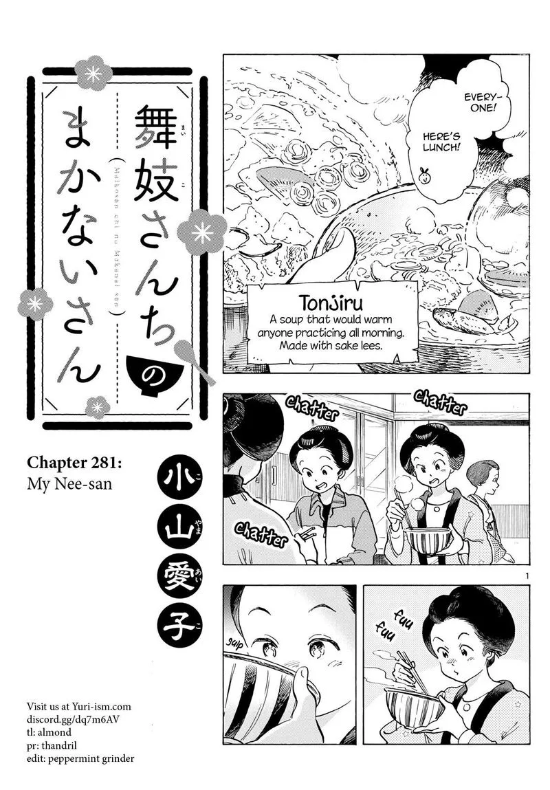 Maiko-san Chi no Makanai-san Chapter 281 page 1