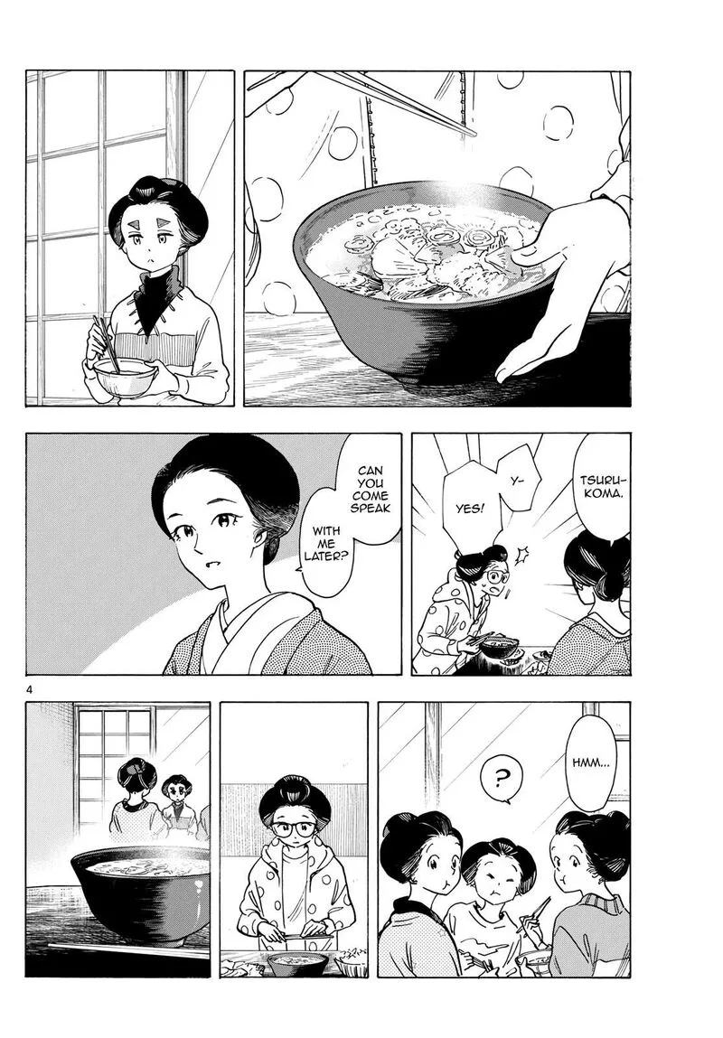Maiko-san Chi no Makanai-san Chapter 281 page 4