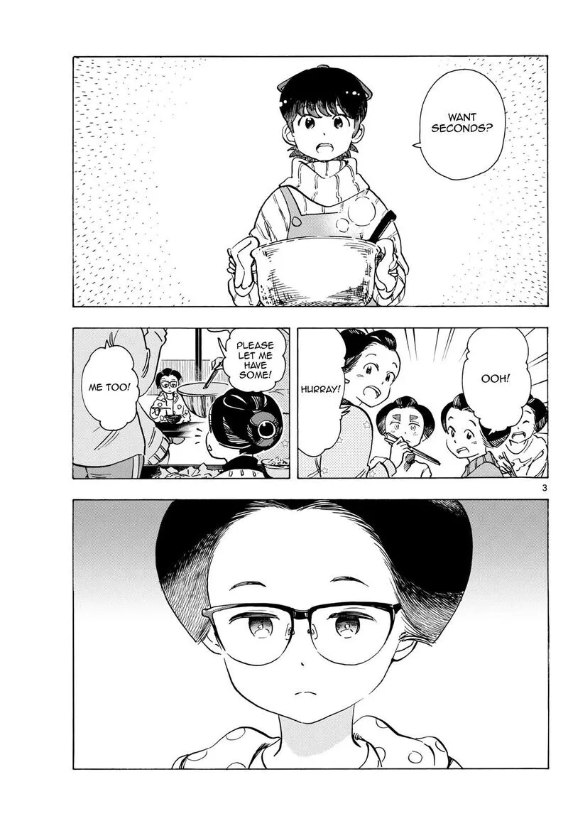 Maiko-san Chi no Makanai-san Chapter 281 page 3