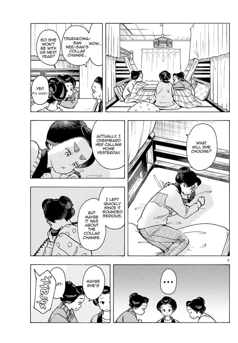 Maiko-san Chi no Makanai-san Chapter 281 page 7