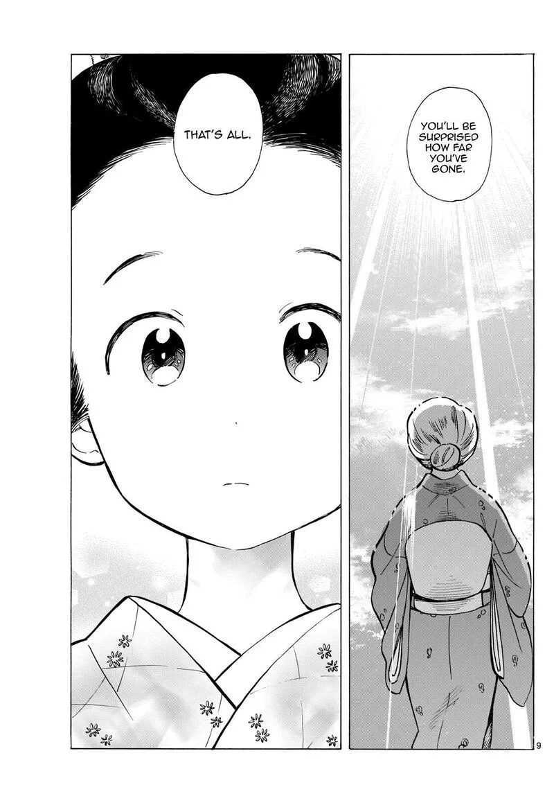 Maiko-san Chi no Makanai-san Chapter 282 page 9