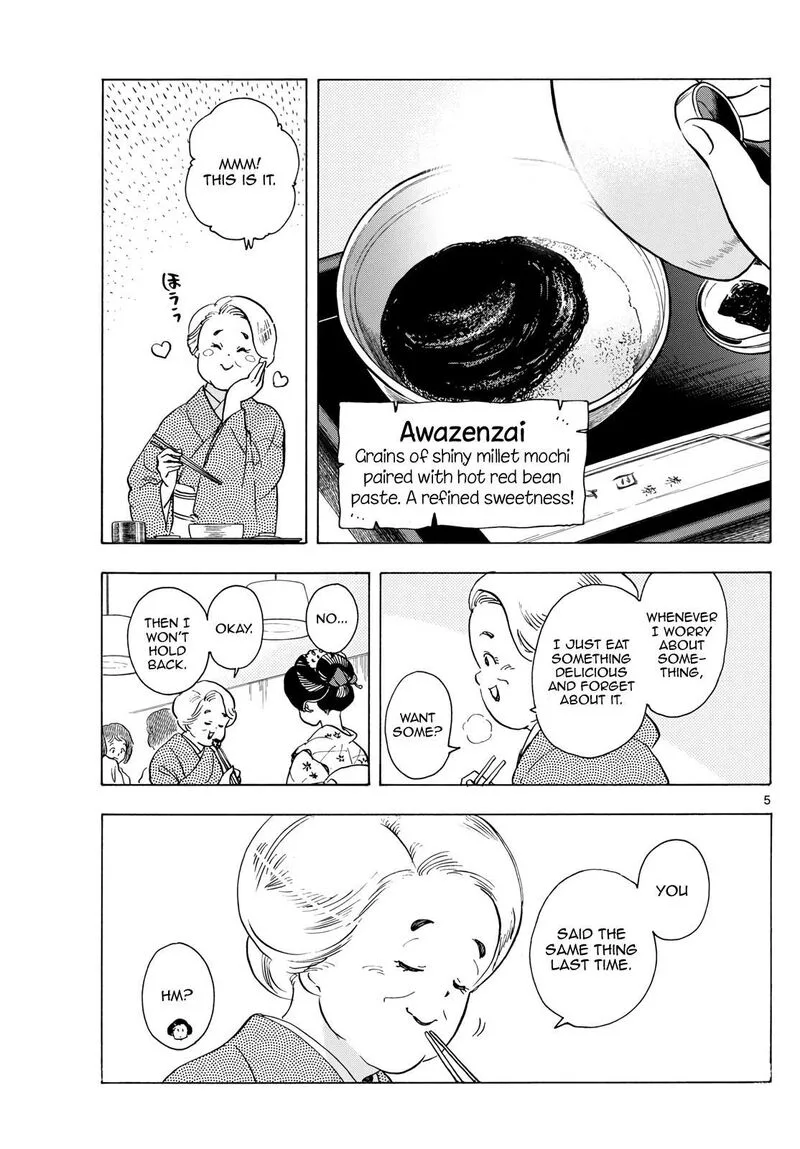 Maiko-san Chi no Makanai-san Chapter 282 page 5