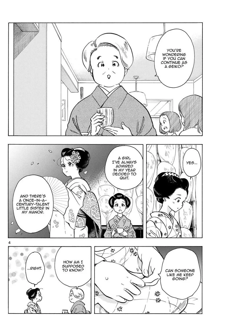 Maiko-san Chi no Makanai-san Chapter 282 page 4