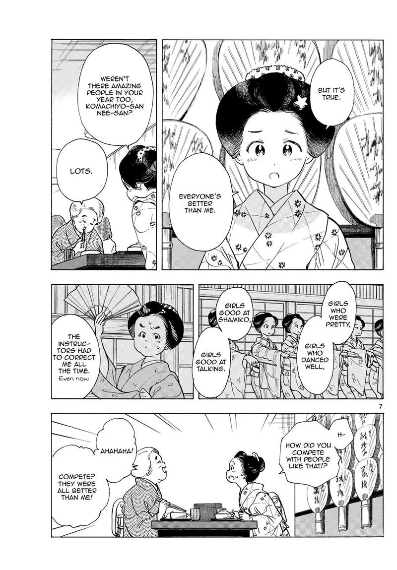 Maiko-san Chi no Makanai-san Chapter 282 page 7