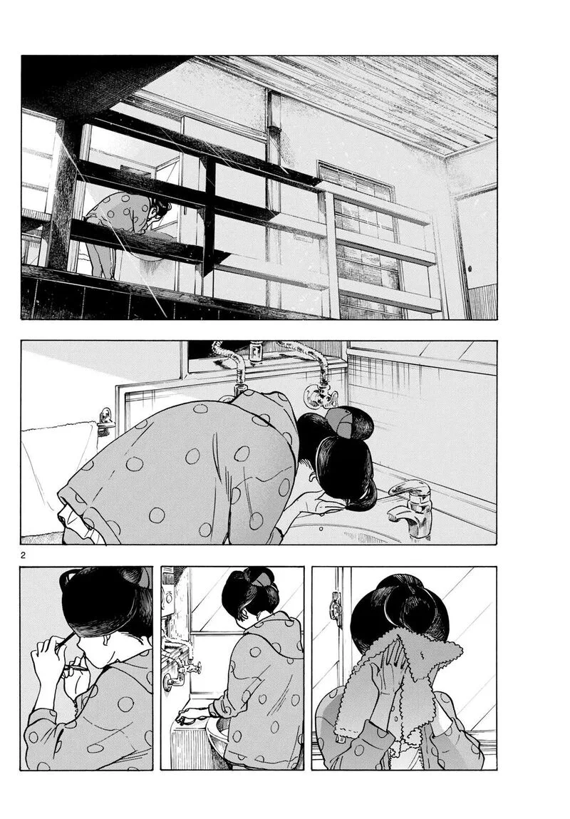 Maiko-san Chi no Makanai-san Chapter 283 page 2