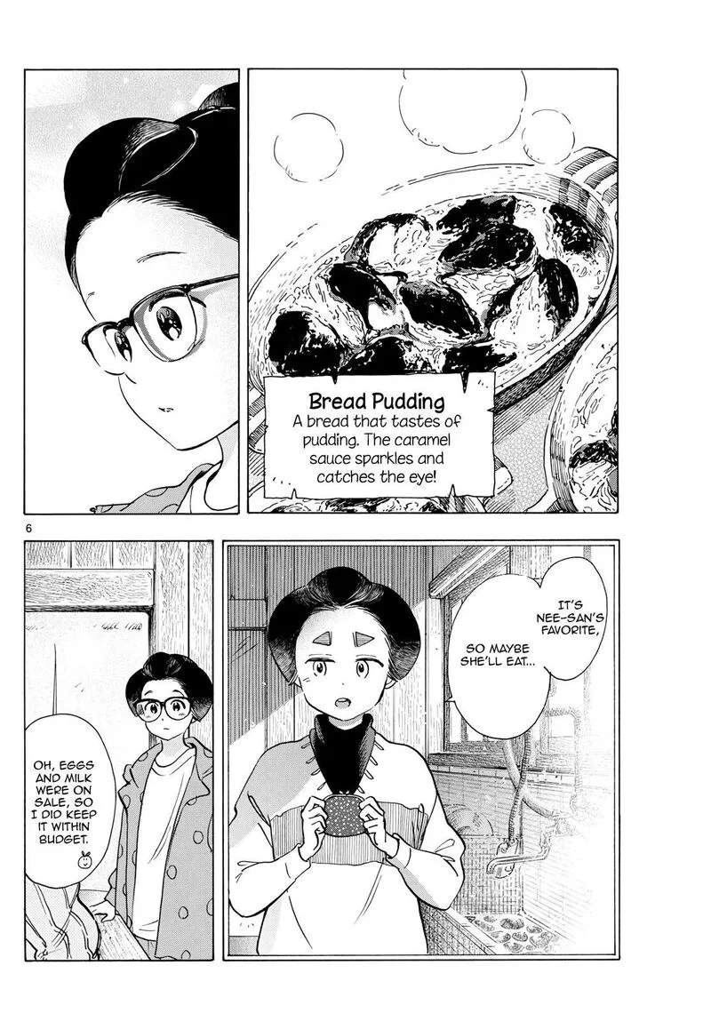 Maiko-san Chi no Makanai-san Chapter 283 page 6