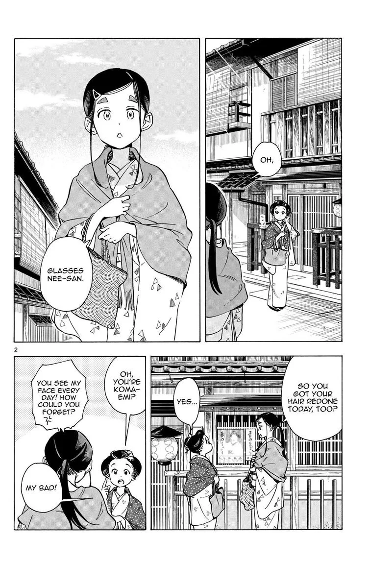 Maiko-san Chi no Makanai-san Chapter 284 page 2