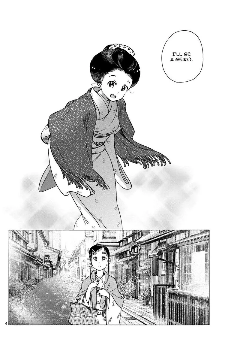 Maiko-san Chi no Makanai-san Chapter 284 page 4