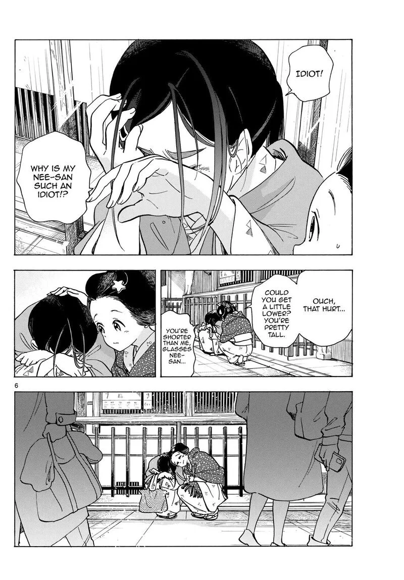 Maiko-san Chi no Makanai-san Chapter 284 page 6