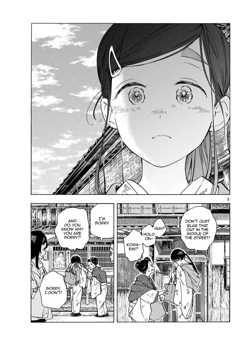 Maiko-san Chi no Makanai-san Chapter 284 page 5