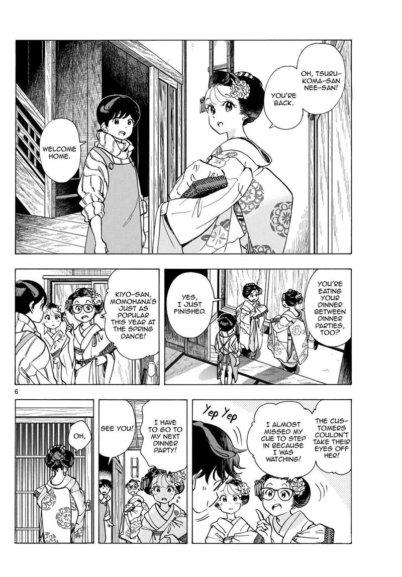Maiko-san Chi no Makanai-san Chapter 285 page 6