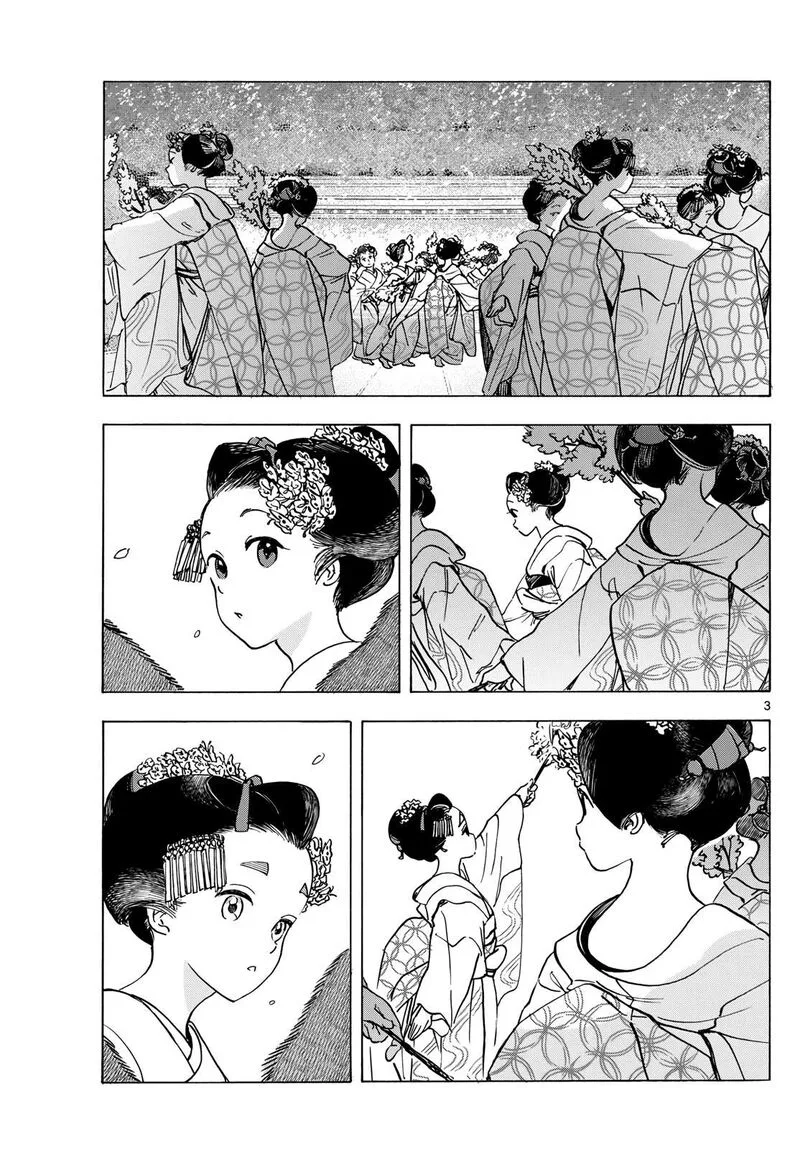 Maiko-san Chi no Makanai-san Chapter 285 page 3