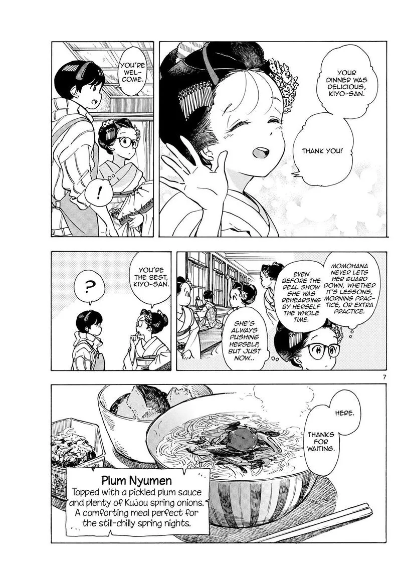 Maiko-san Chi no Makanai-san Chapter 285 page 7