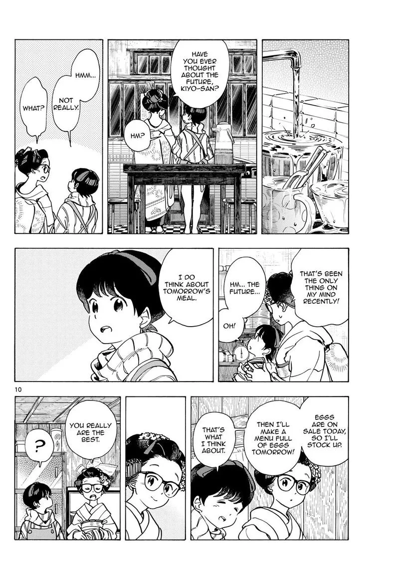 Maiko-san Chi no Makanai-san Chapter 285 page 10