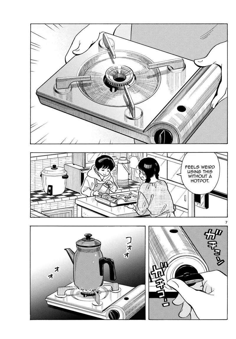 Maiko-san Chi no Makanai-san Chapter 286 page 7
