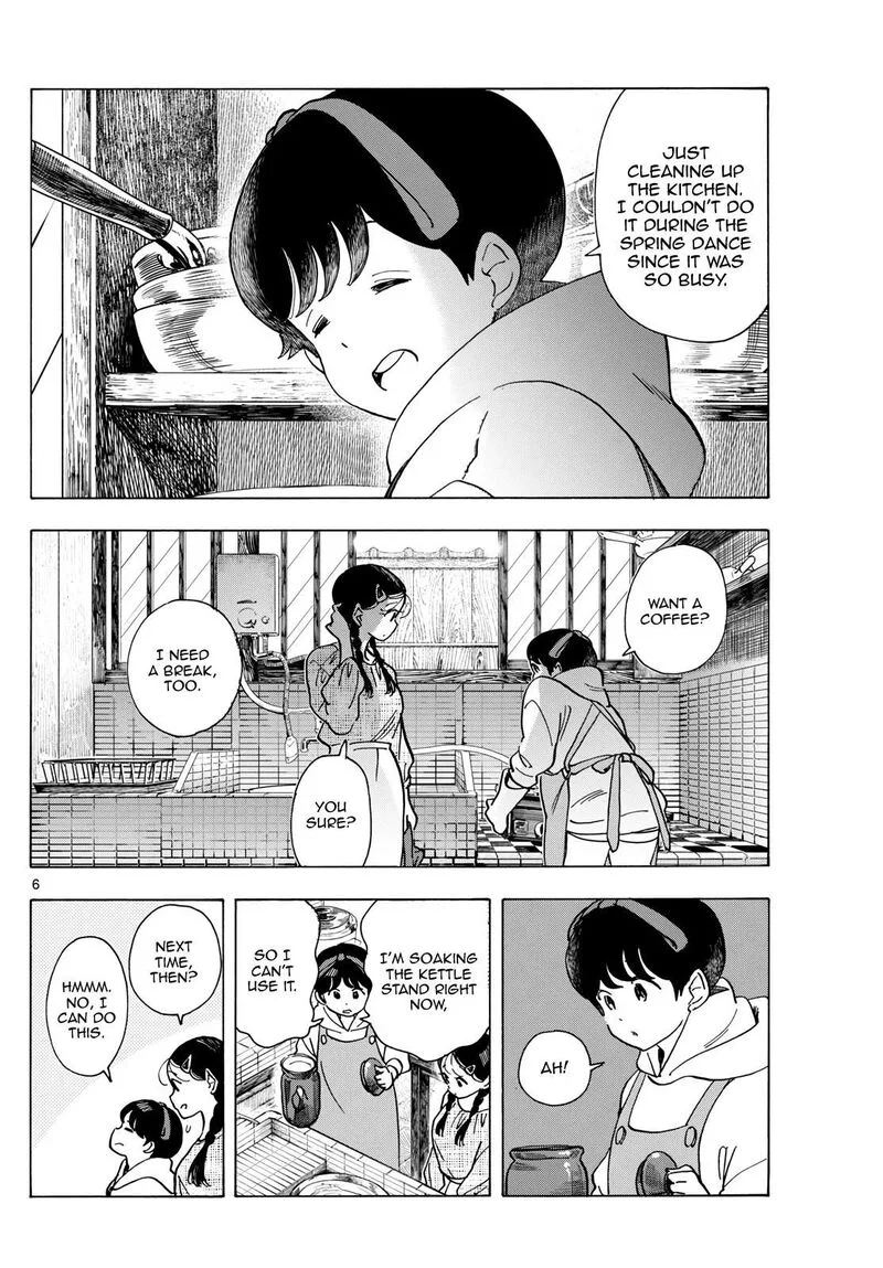 Maiko-san Chi no Makanai-san Chapter 286 page 6