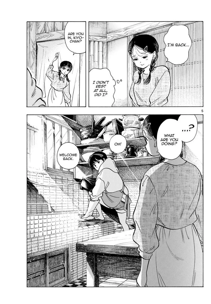 Maiko-san Chi no Makanai-san Chapter 286 page 5