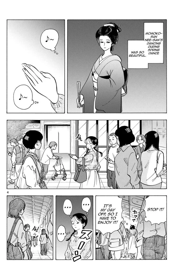 Maiko-san Chi no Makanai-san Chapter 286 page 4