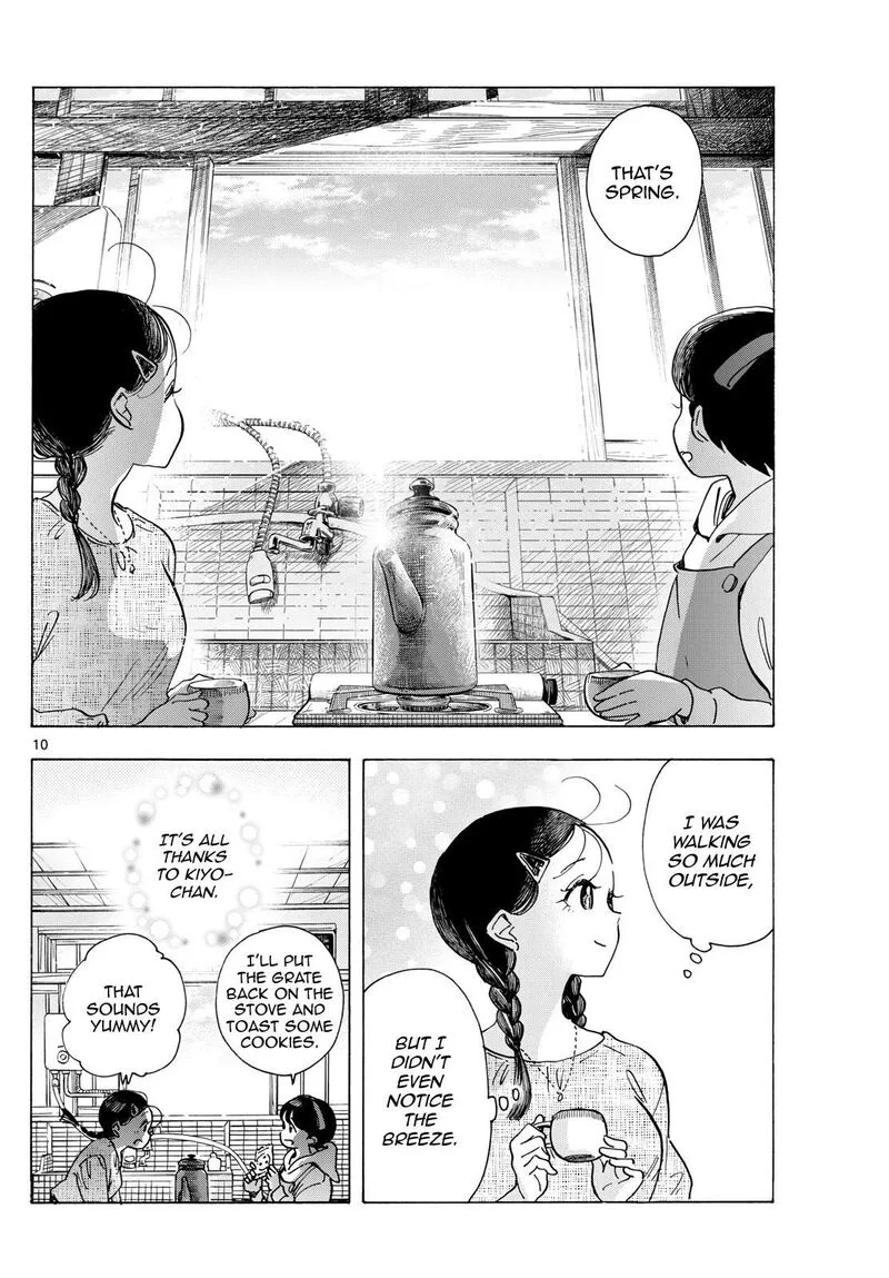 Maiko-san Chi no Makanai-san Chapter 286 page 10