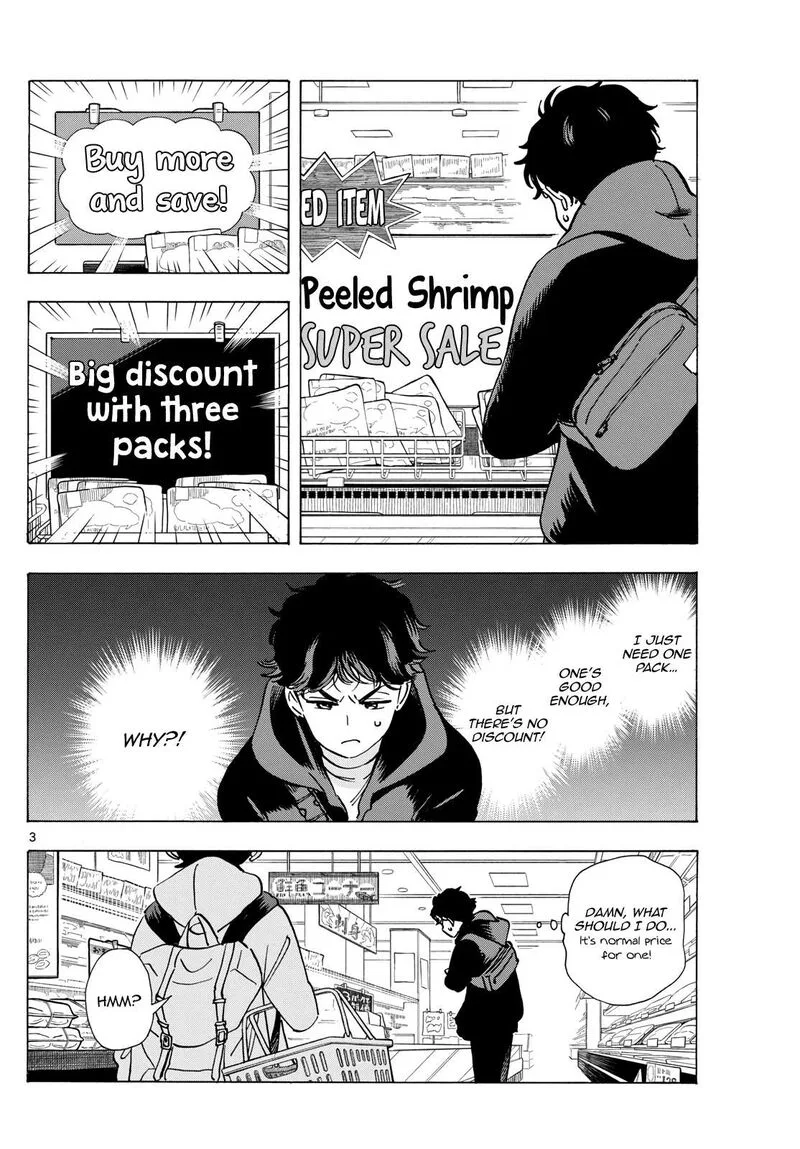 Maiko-san Chi no Makanai-san Chapter 287 page 3