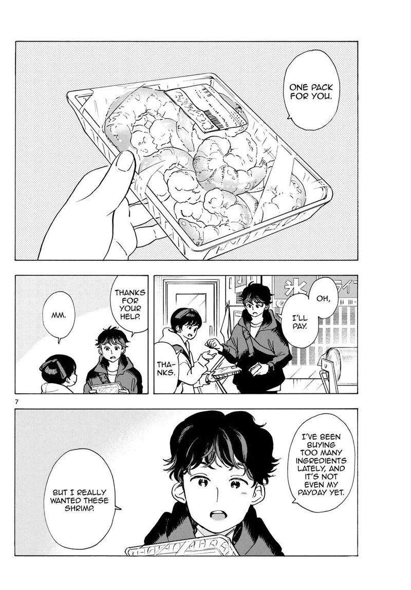 Maiko-san Chi no Makanai-san Chapter 287 page 7