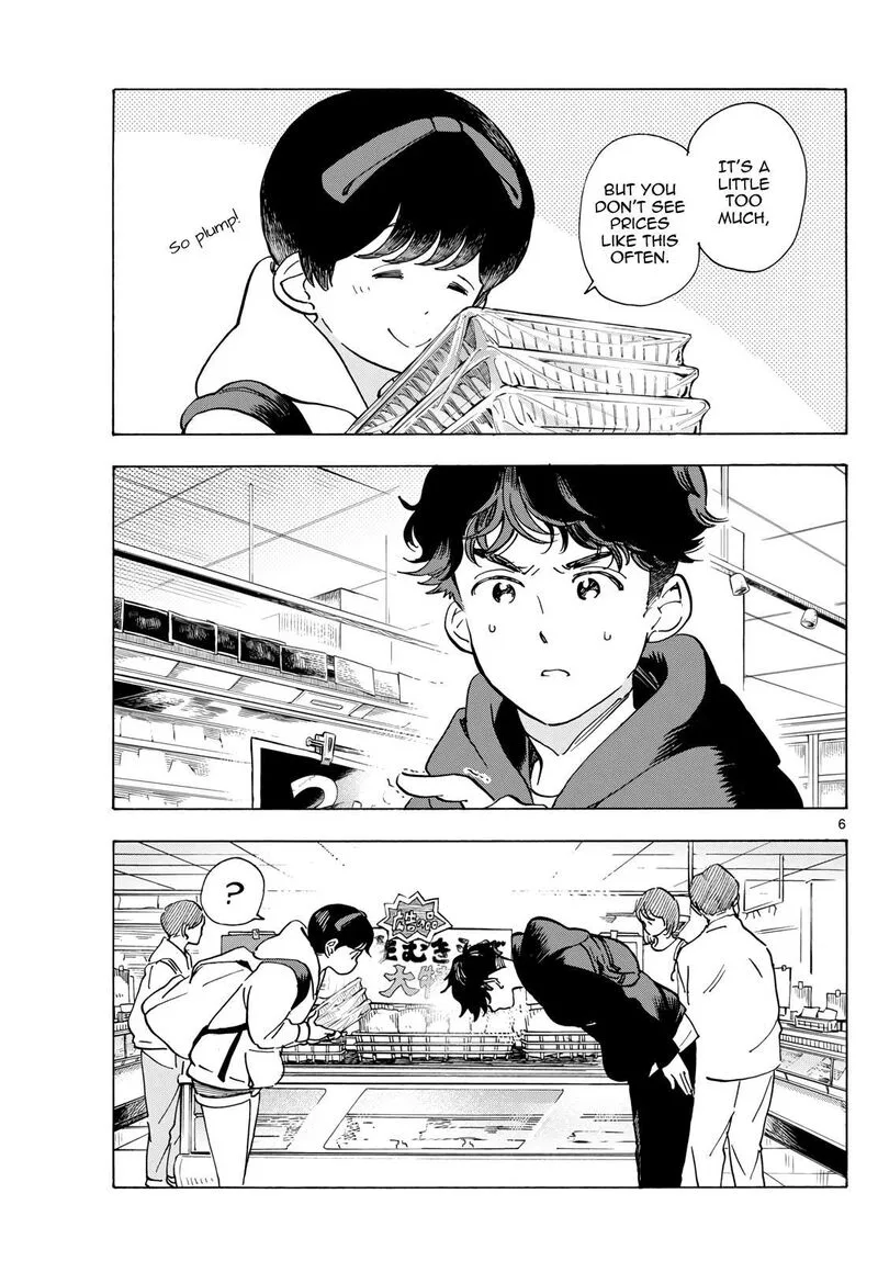 Maiko-san Chi no Makanai-san Chapter 287 page 6
