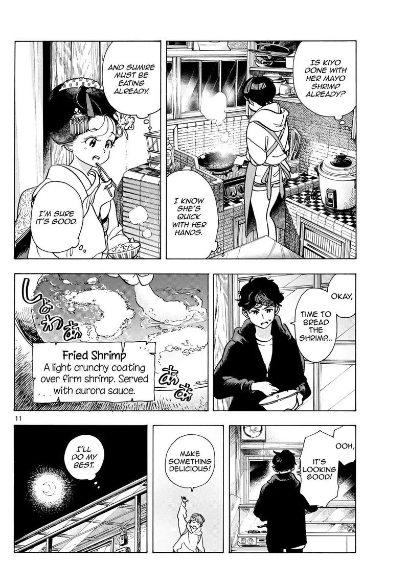 Maiko-san Chi no Makanai-san Chapter 287 page 11